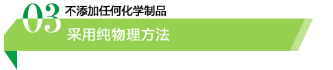 洛陽(yáng)友匯環(huán)保設(shè)備股份有限公司